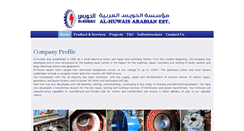 Desktop Screenshot of alhuwaisarabian.com